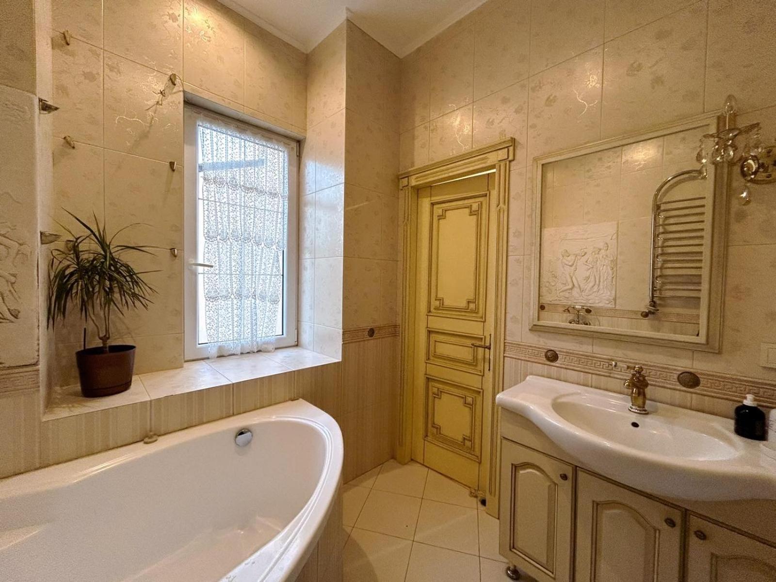 Goldenapartmentlviv Extérieur photo